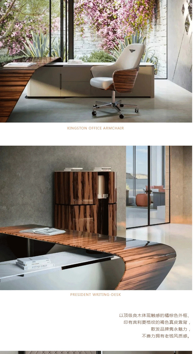 世界杯投注(中国区)官方合作网站