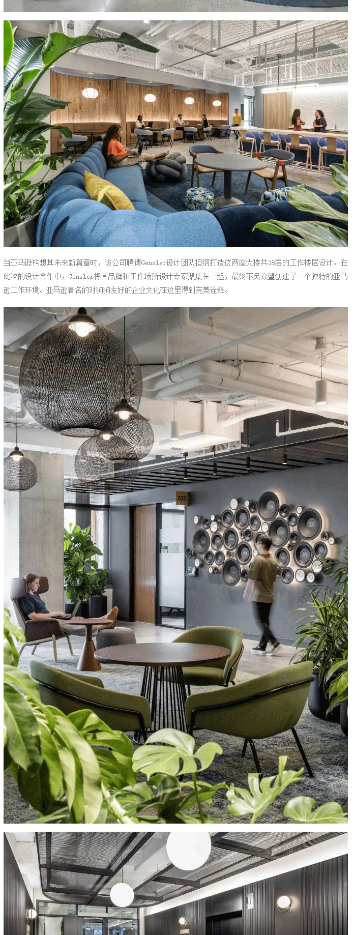 世界杯投注(中国区)官方合作网站