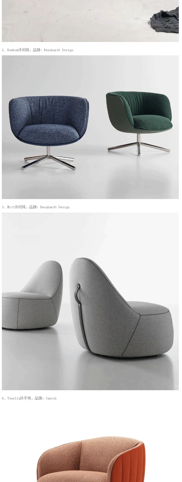 世界杯投注(中国区)官方合作网站