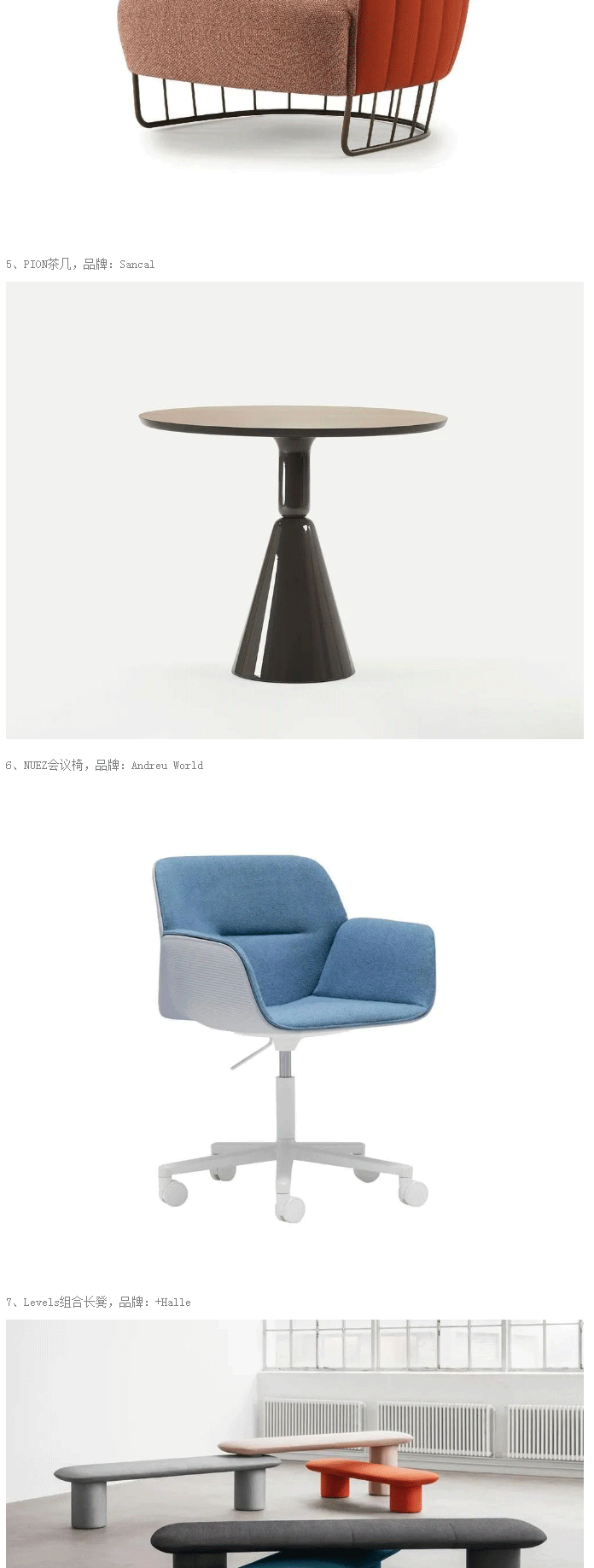 世界杯投注(中国区)官方合作网站