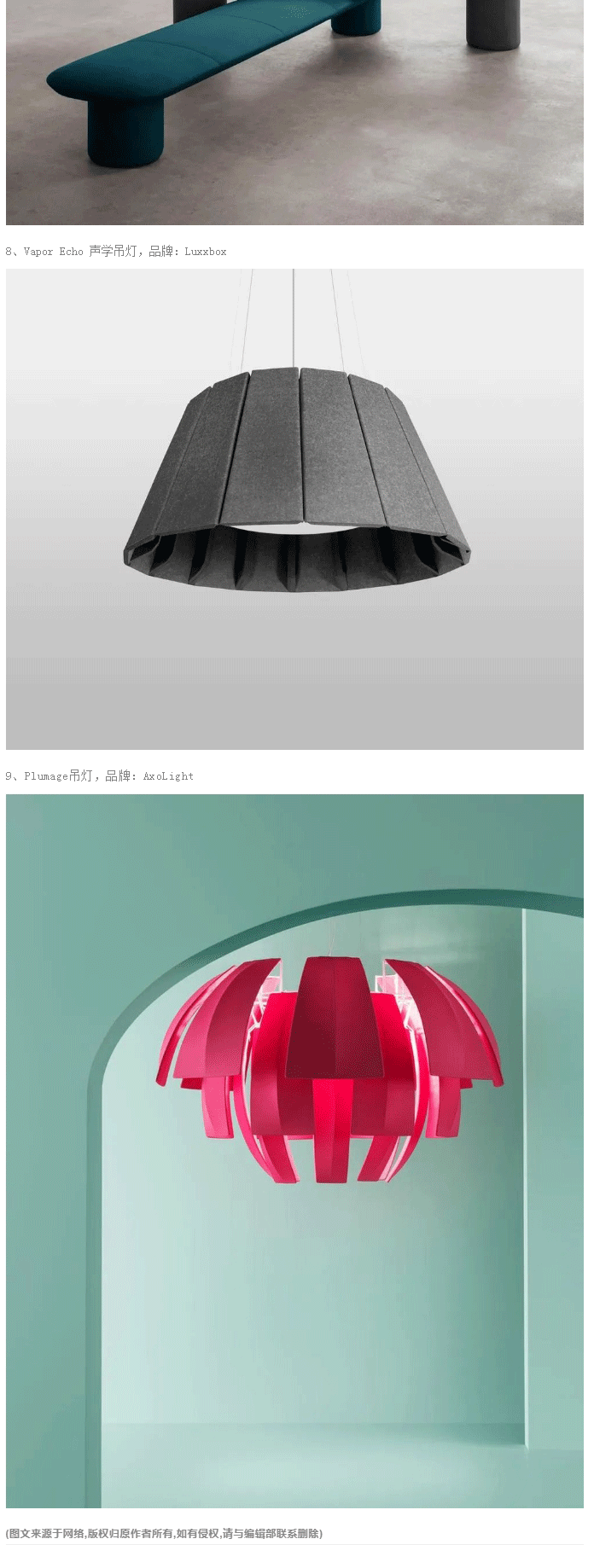 世界杯投注(中国区)官方合作网站