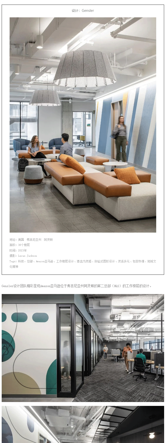 世界杯投注(中国区)官方合作网站