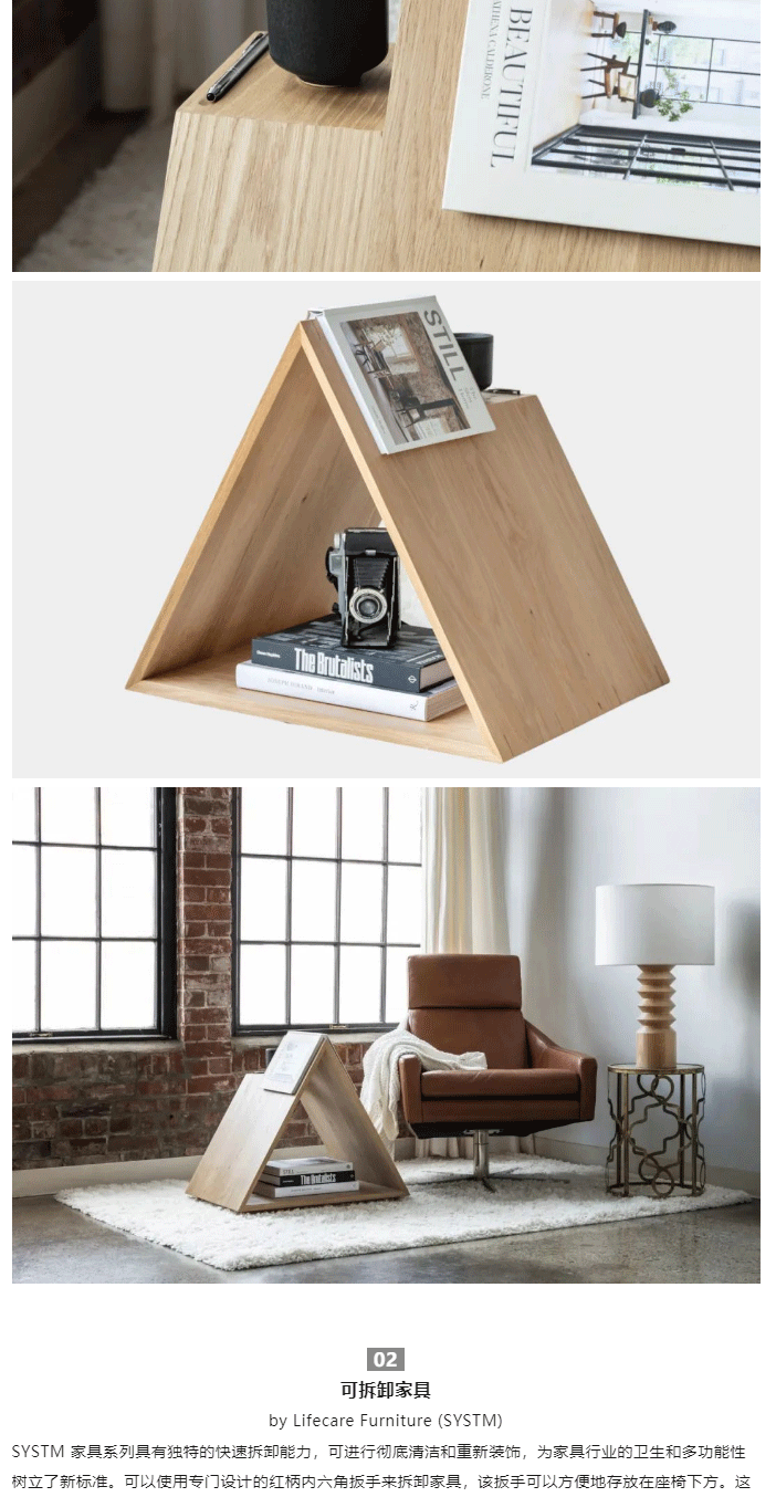 世界杯投注(中国区)官方合作网站