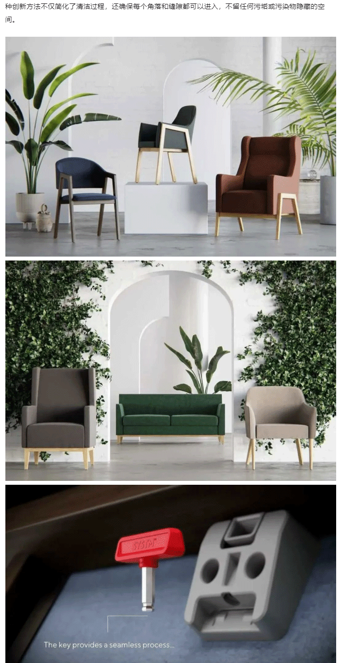 世界杯投注(中国区)官方合作网站