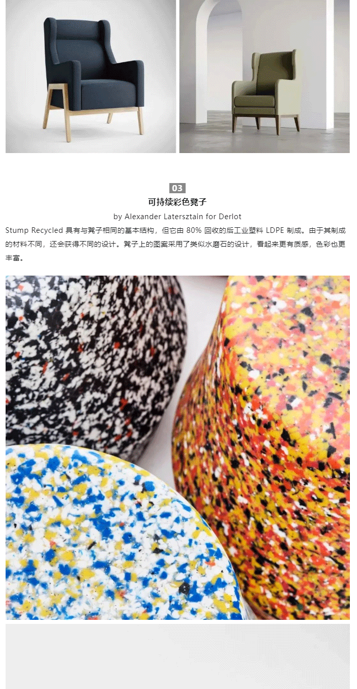 世界杯投注(中国区)官方合作网站