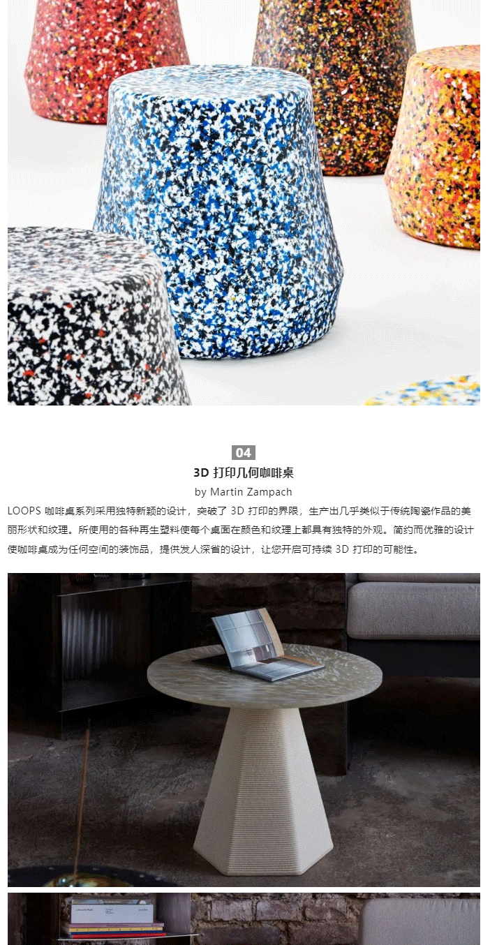 世界杯投注(中国区)官方合作网站