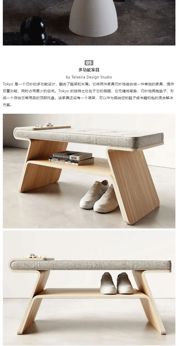 世界杯投注(中国区)官方合作网站