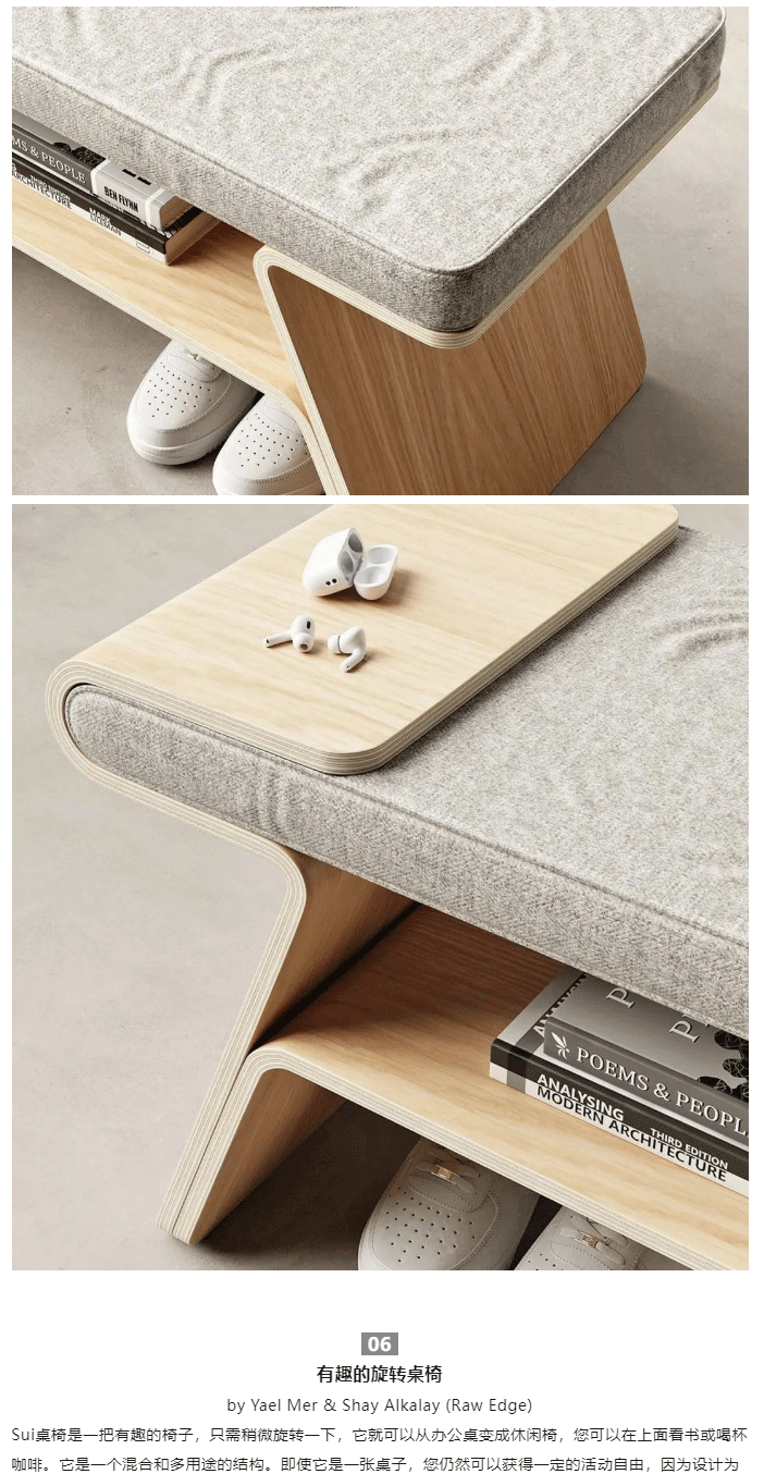 世界杯投注(中国区)官方合作网站