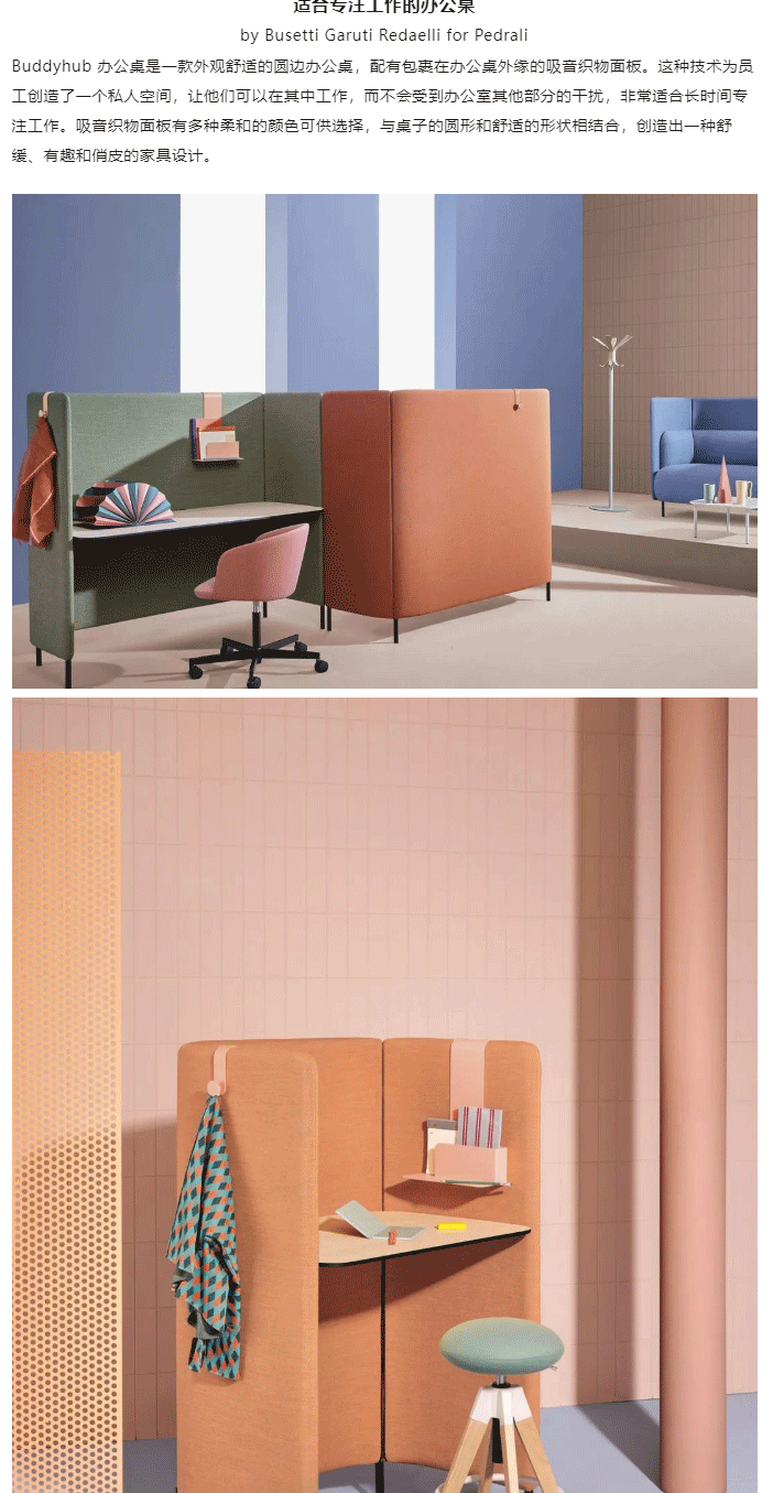 世界杯投注(中国区)官方合作网站