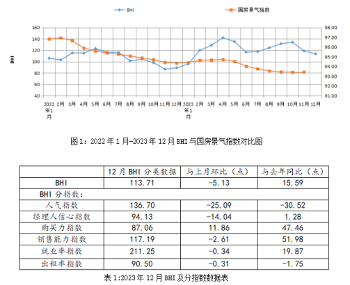 世界杯投注(中国区)官方合作网站