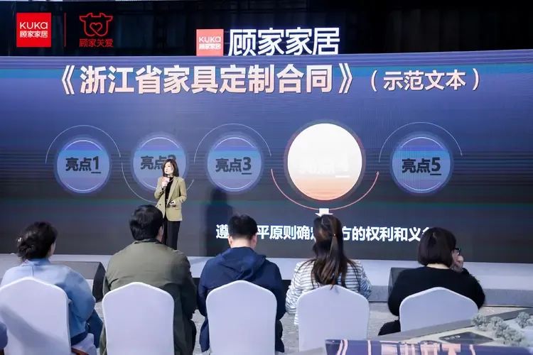 世界杯投注(中国区)官方合作网站