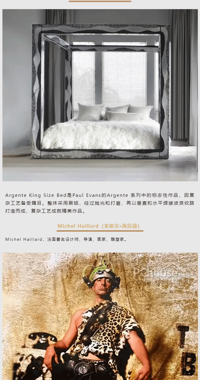 世界杯投注(中国区)官方合作网站