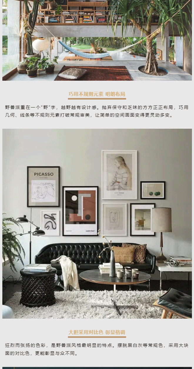 世界杯投注(中国区)官方合作网站