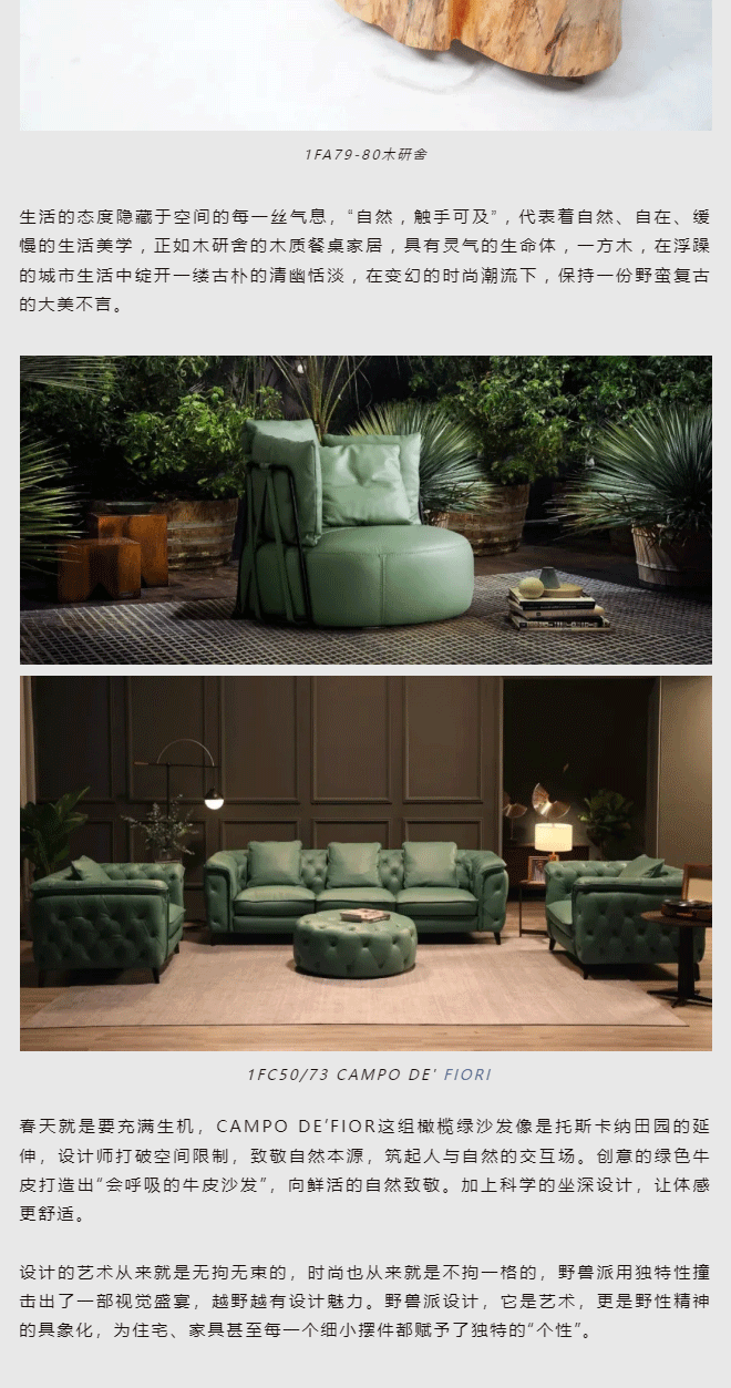 世界杯投注(中国区)官方合作网站