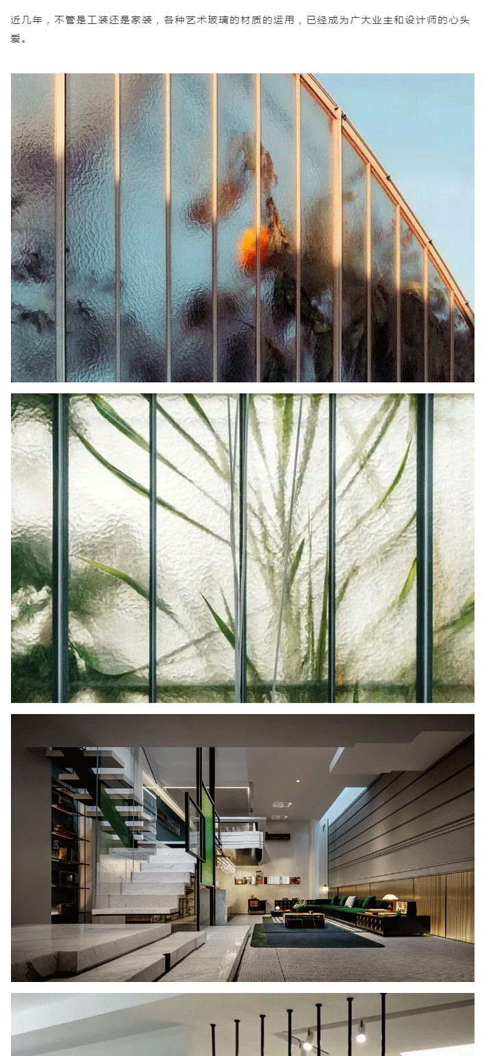 世界杯投注(中国区)官方合作网站