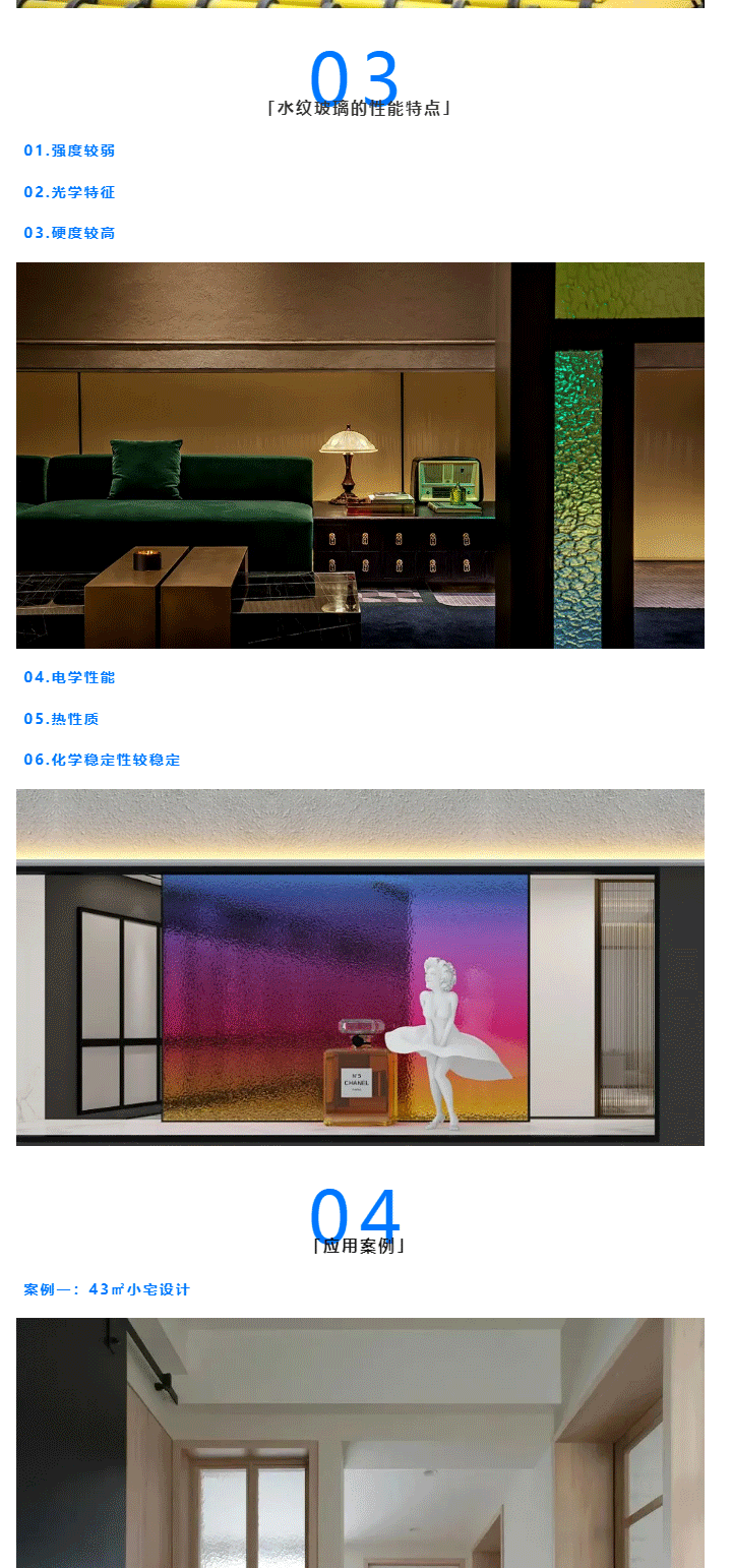 世界杯投注(中国区)官方合作网站