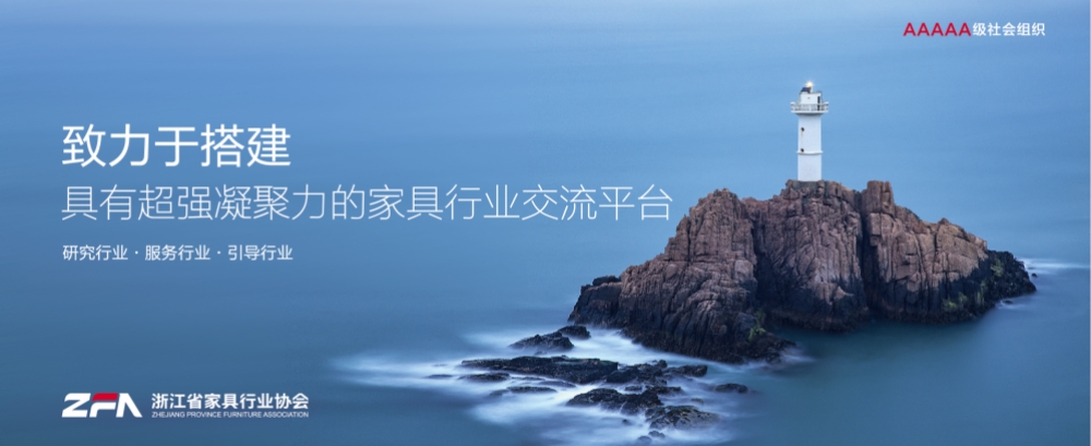 世界杯投注(中国区)官方合作网站