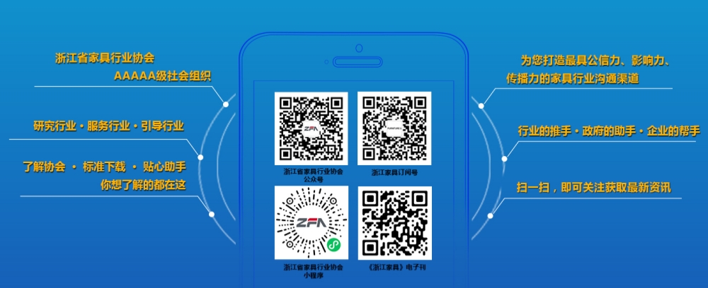 世界杯投注(中国区)官方合作网站