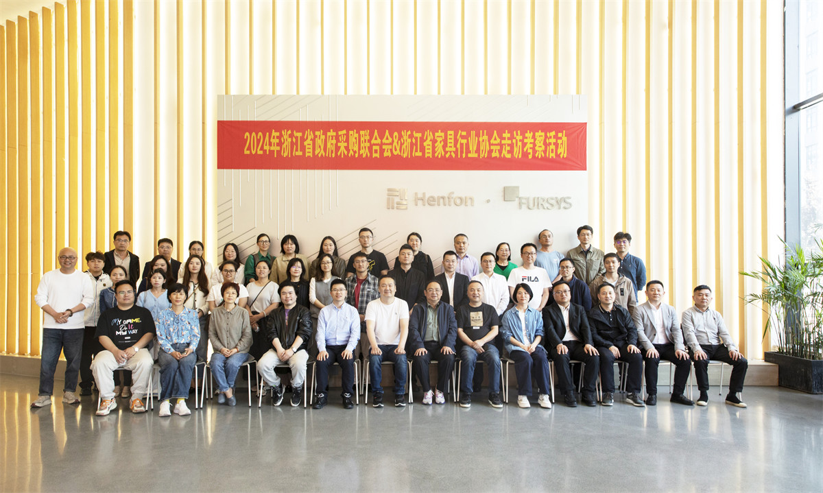 世界杯投注(中国区)官方合作网站