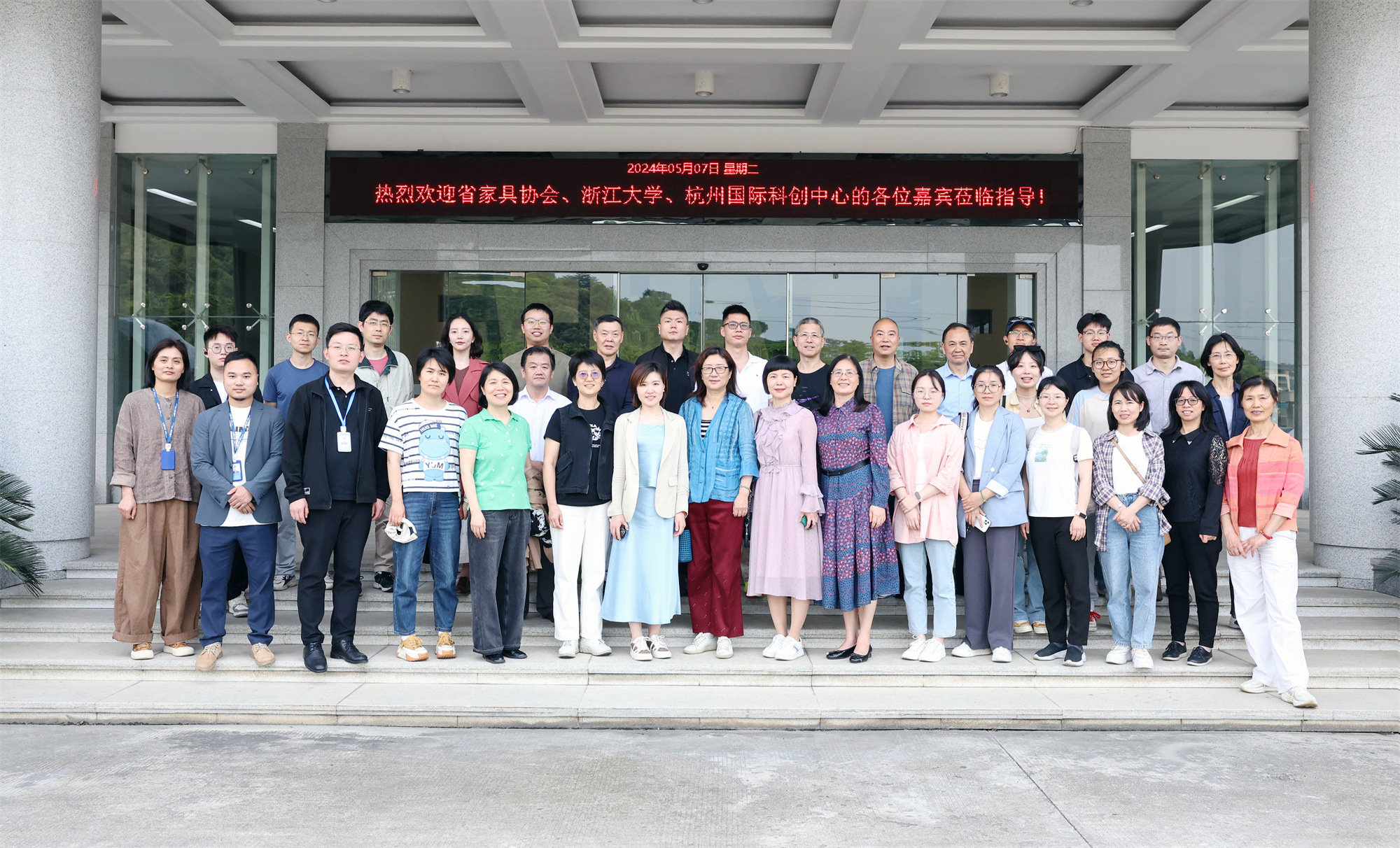 世界杯投注(中国区)官方合作网站