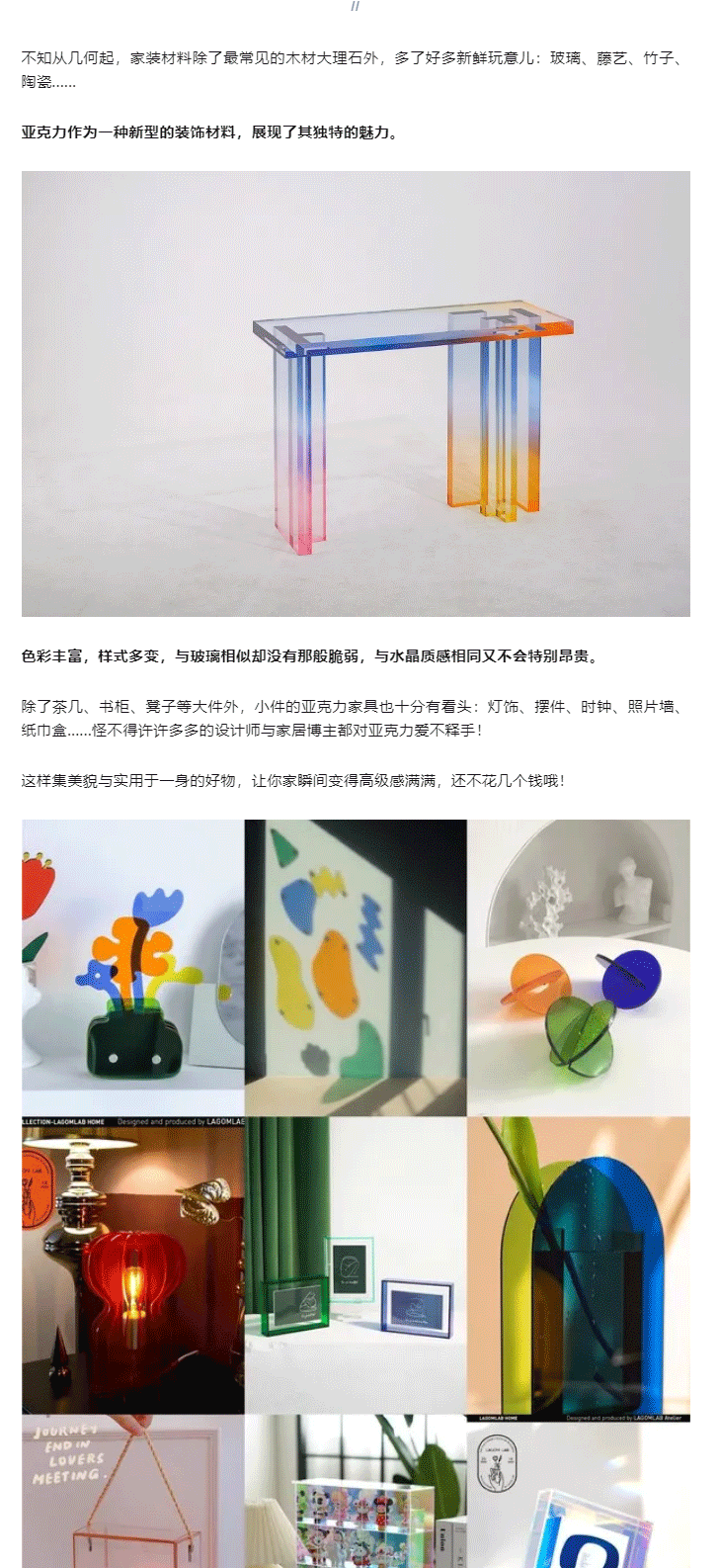 世界杯投注(中国区)官方合作网站