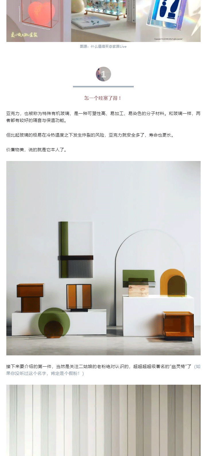 世界杯投注(中国区)官方合作网站