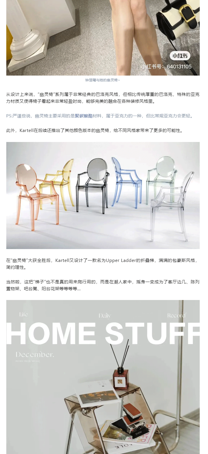 世界杯投注(中国区)官方合作网站