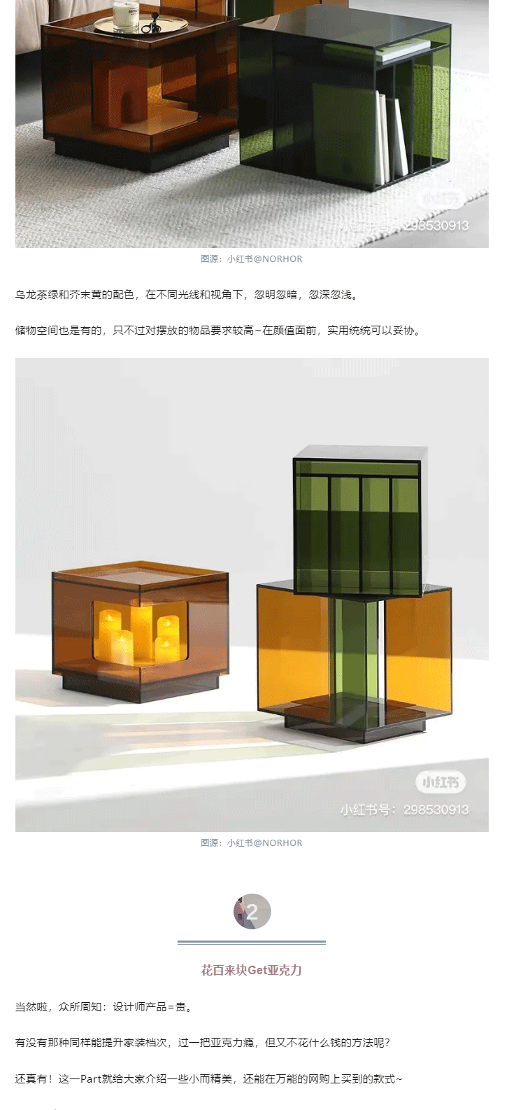 世界杯投注(中国区)官方合作网站