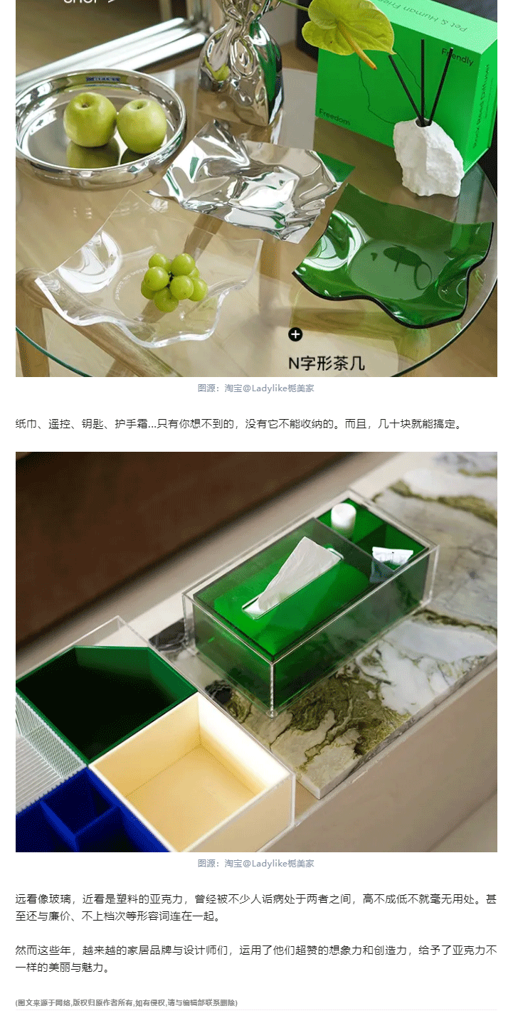 世界杯投注(中国区)官方合作网站