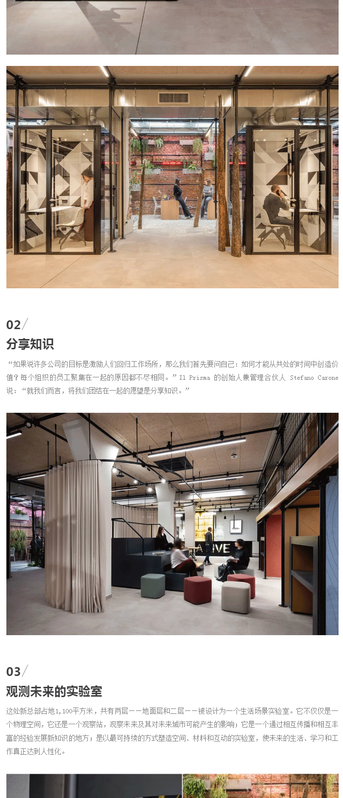 世界杯投注(中国区)官方合作网站