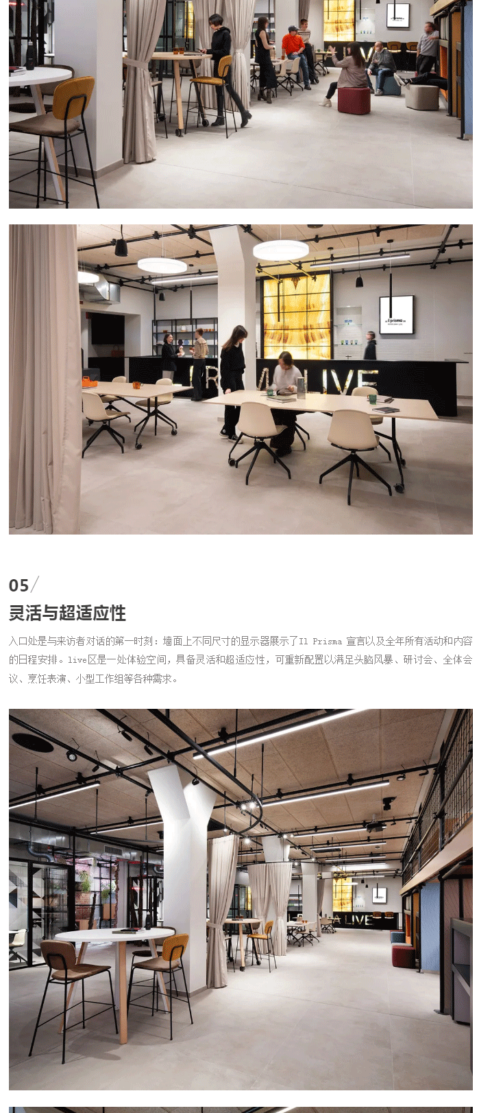 世界杯投注(中国区)官方合作网站