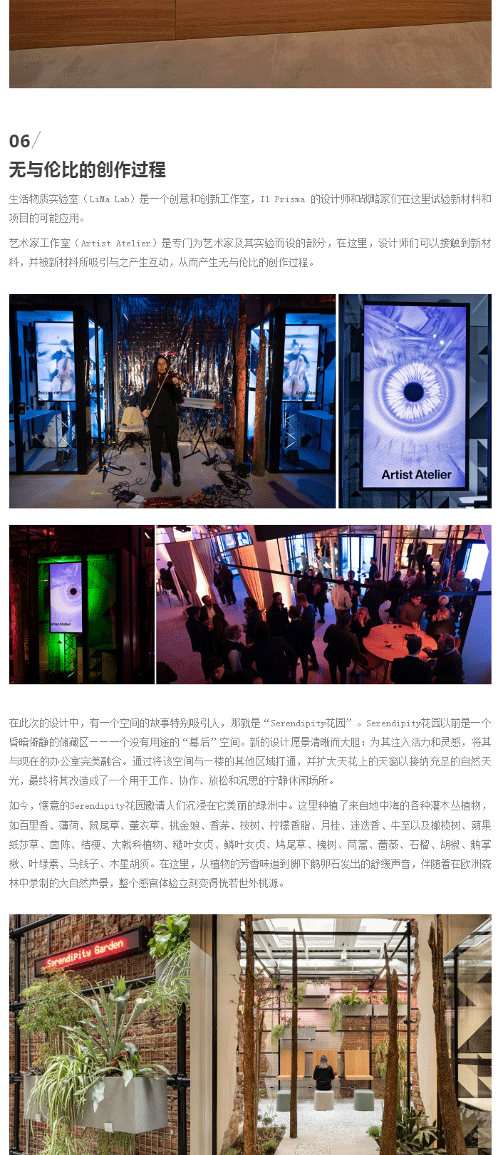 世界杯投注(中国区)官方合作网站