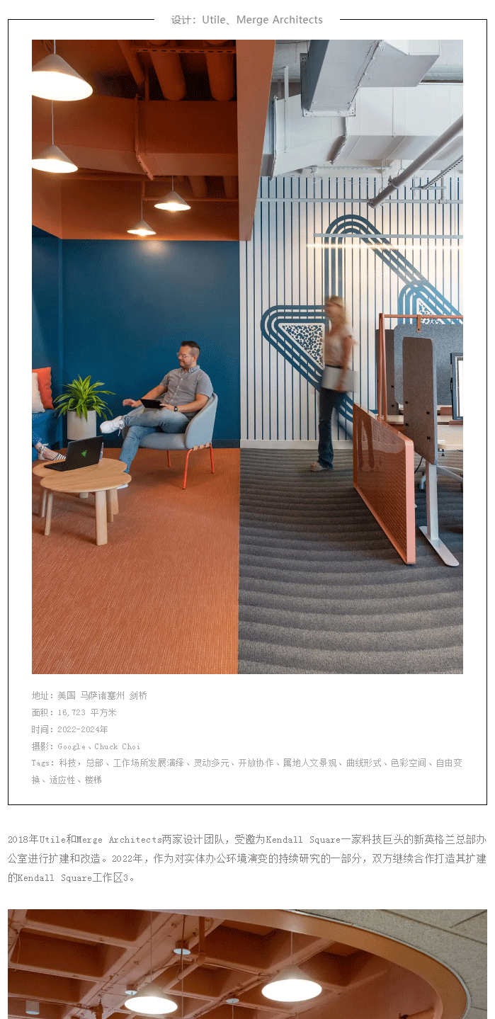 世界杯投注(中国区)官方合作网站