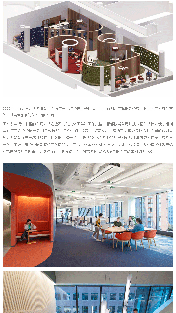 世界杯投注(中国区)官方合作网站