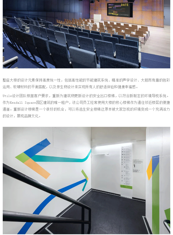 世界杯投注(中国区)官方合作网站