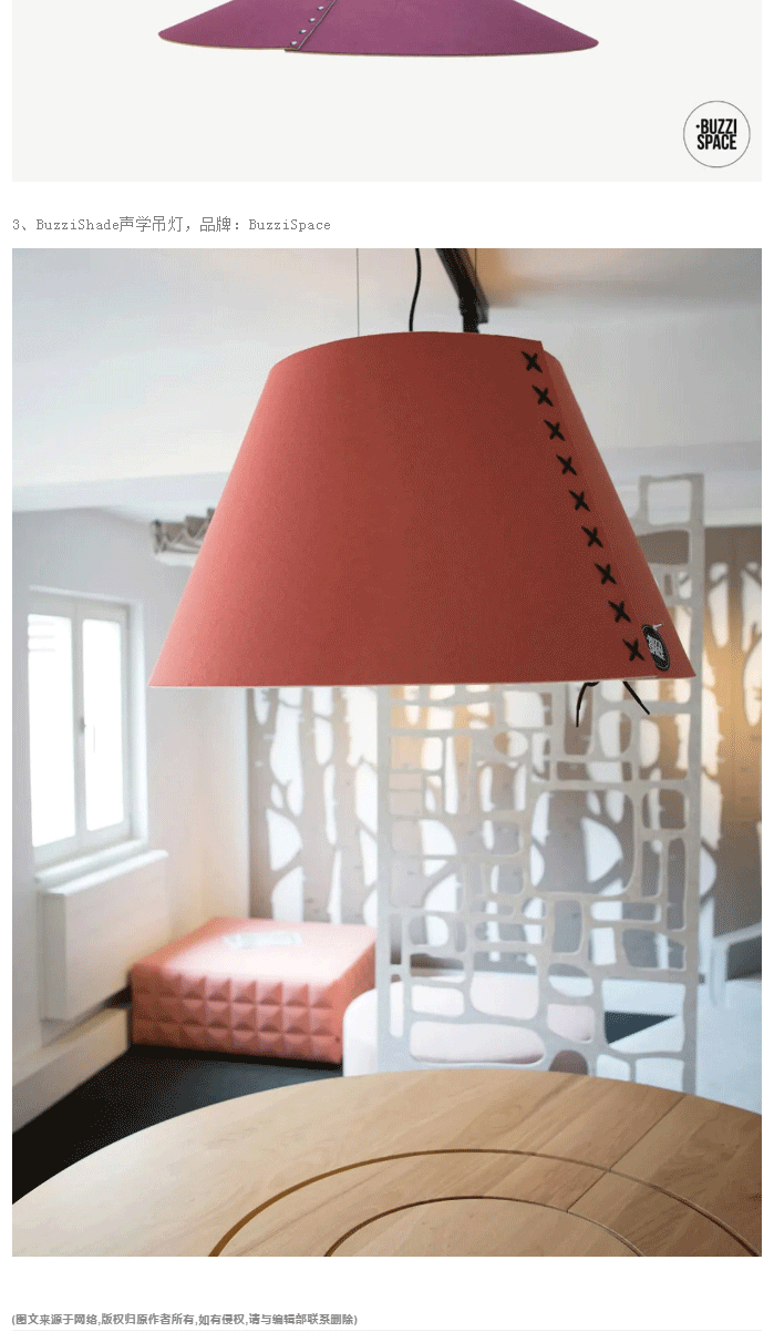 世界杯投注(中国区)官方合作网站