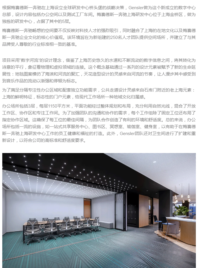 世界杯投注(中国区)官方合作网站