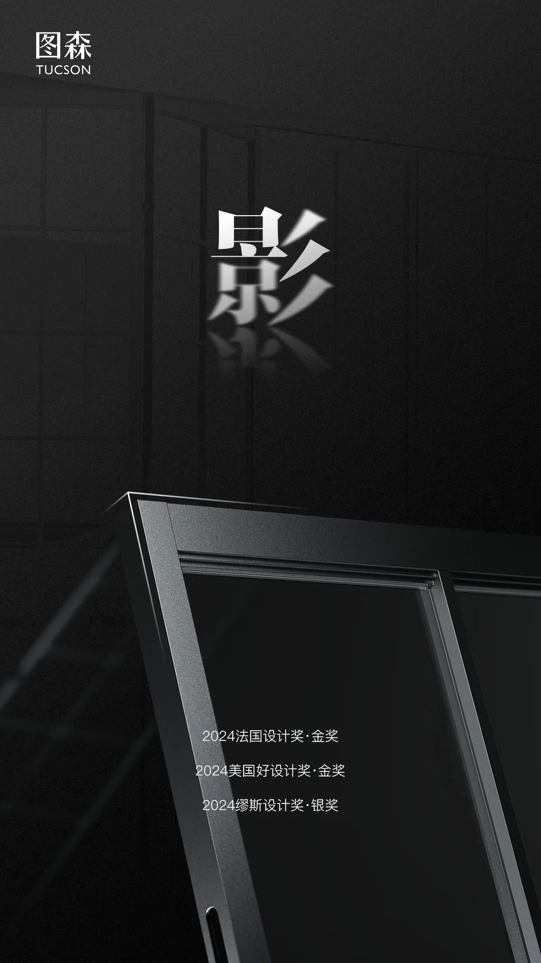 世界杯投注(中国区)官方合作网站