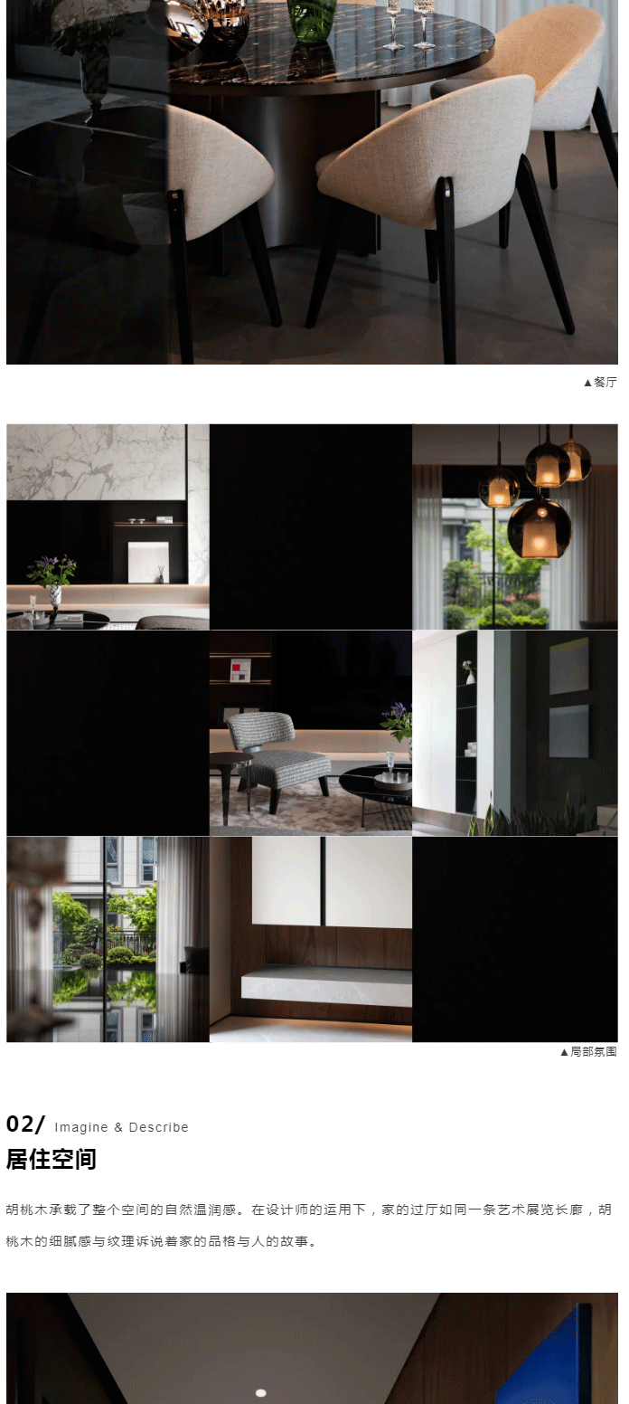 世界杯投注(中国区)官方合作网站