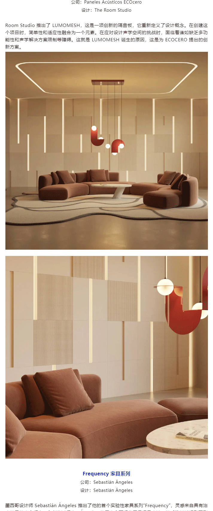 世界杯投注(中国区)官方合作网站