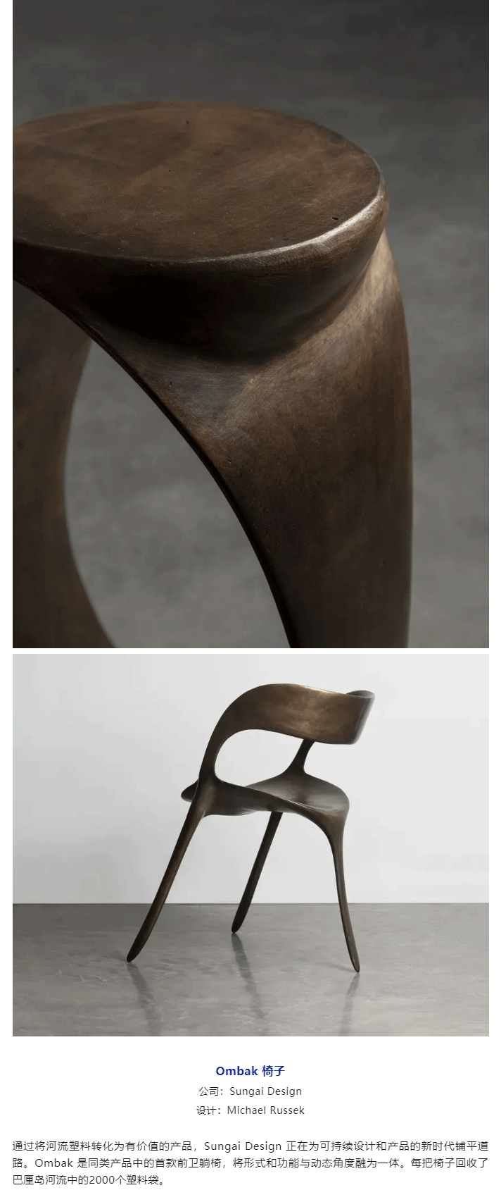 世界杯投注(中国区)官方合作网站