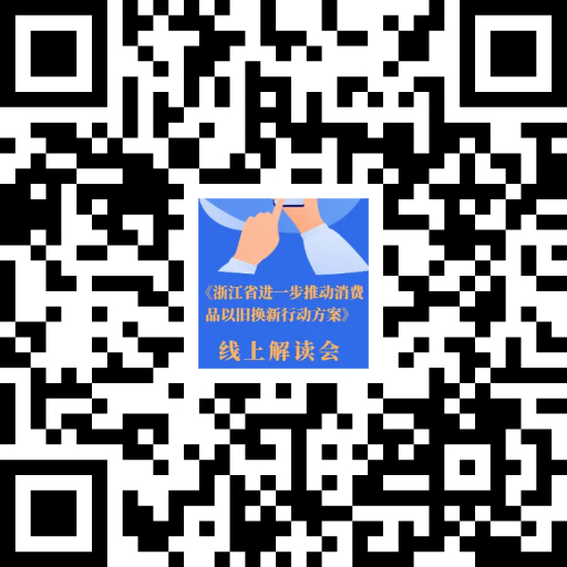 世界杯投注(中国区)官方合作网站