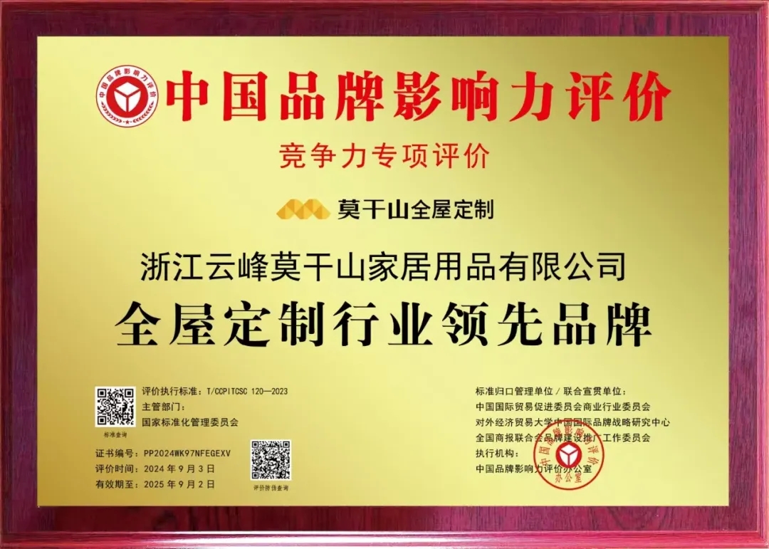 世界杯投注(中国区)官方合作网站