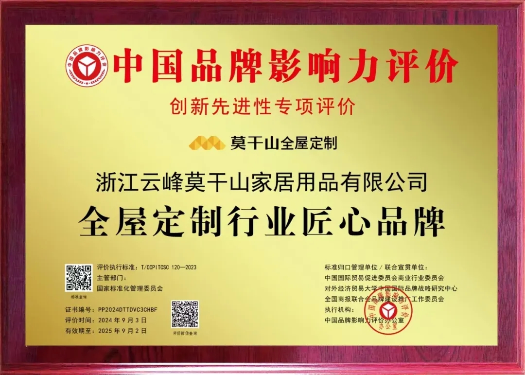 世界杯投注(中国区)官方合作网站