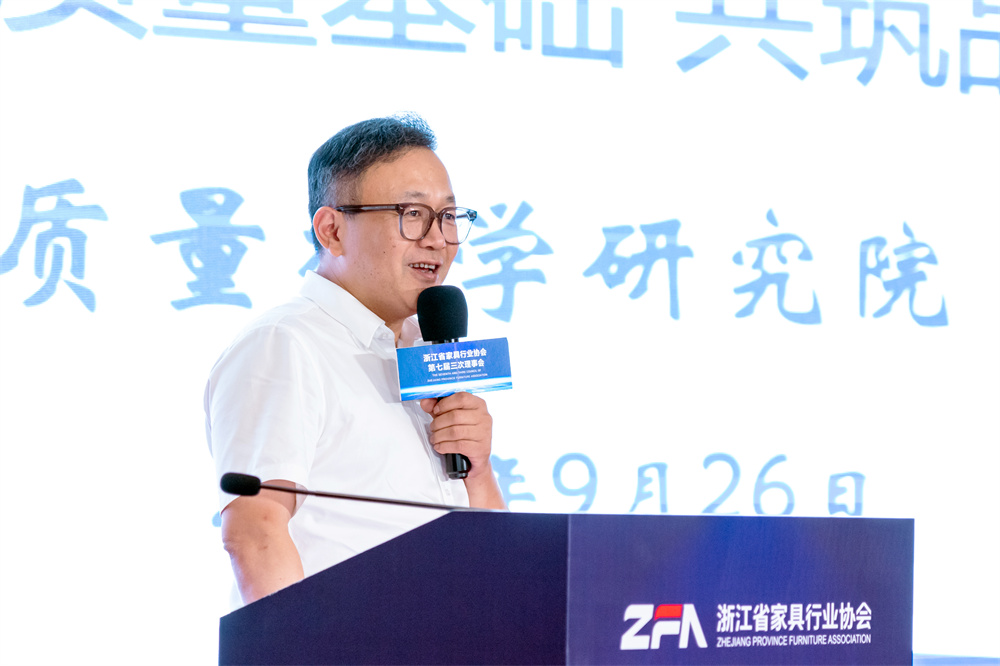 世界杯投注(中国区)官方合作网站