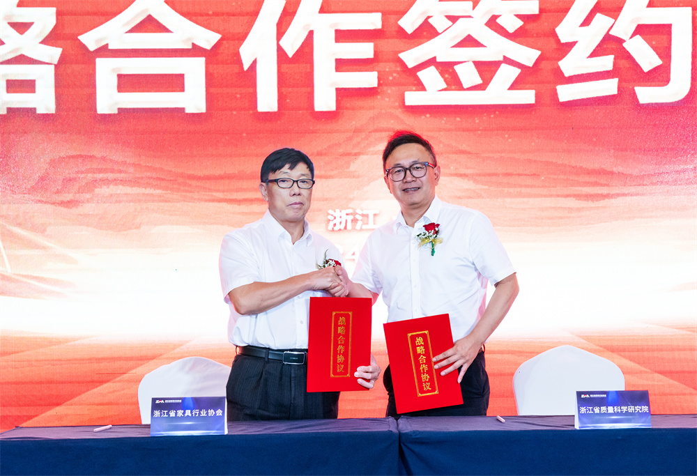 世界杯投注(中国区)官方合作网站