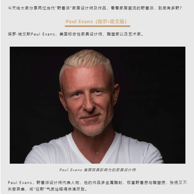 世界杯投注(中国区)官方合作网站