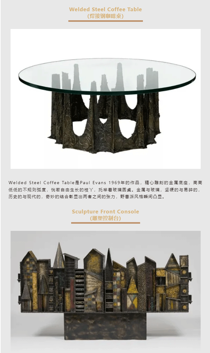 世界杯投注(中国区)官方合作网站