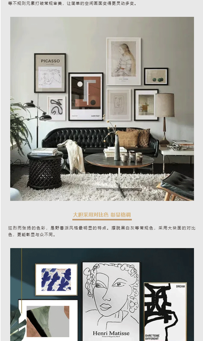 世界杯投注(中国区)官方合作网站