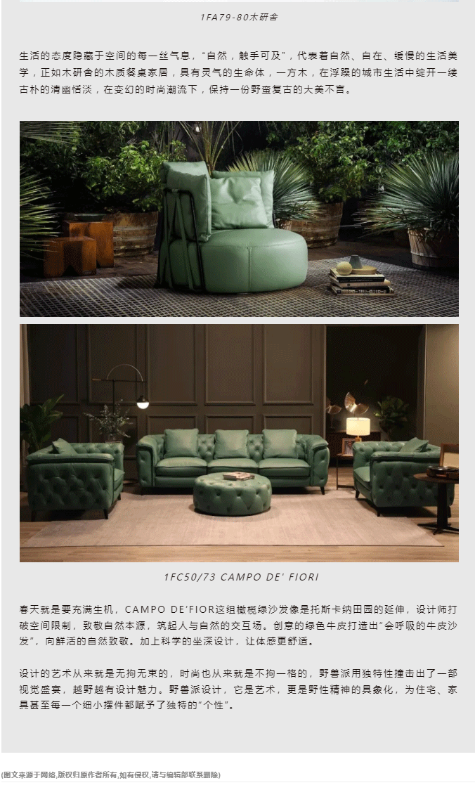 世界杯投注(中国区)官方合作网站